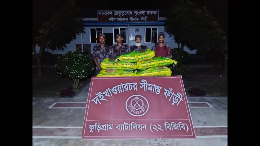 BGB Seizes Smuggled Goods Worth Tk 32 Lakh in Kurigram