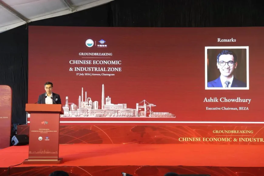 First CEIZ factory to launch within 18 months: Ashik Chowdhury