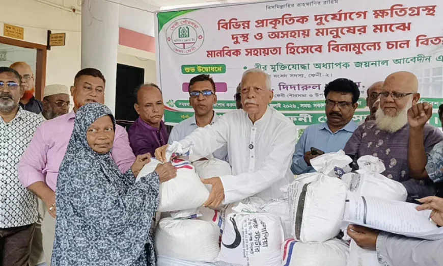 Rice Distributed to Disaster-Hit Families in Feni