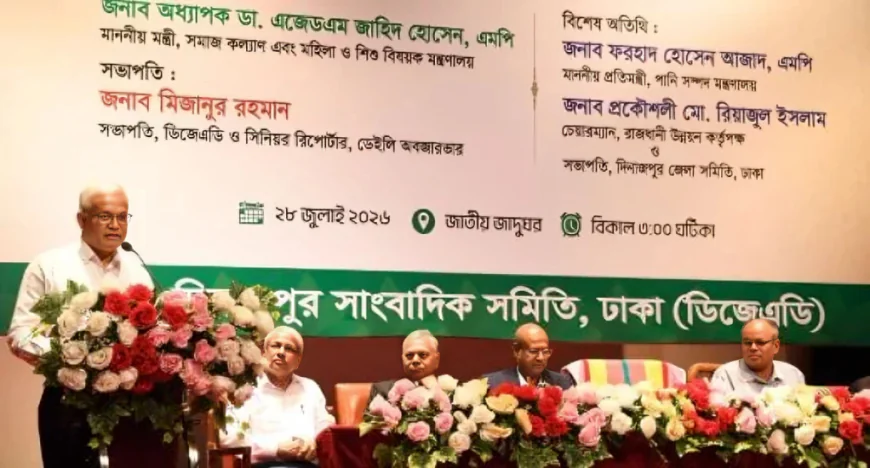 Vocational Education Vital to Building Skilled Workforce: Zahid