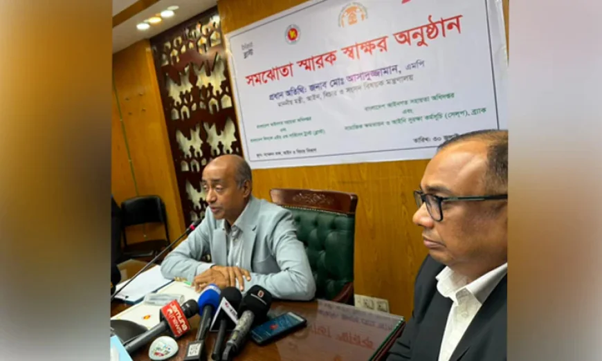 Govt Prioritises ADR to Reduce Case Backlog: Asaduzzaman