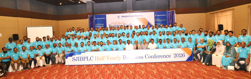 Shahjalal Islami Bank organized “Half-Yearly Business Conference-2026”  through hybrid platform