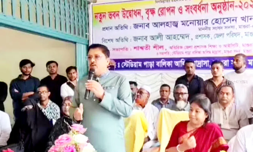 Monowar Hossain Khan inaugurates  Stadiumpara Girls New Alim Madrasa