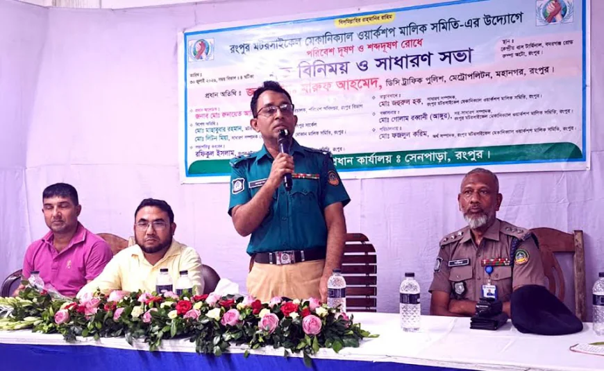 Workshop Owners Urged to Curb Environmental, Noise Pollution