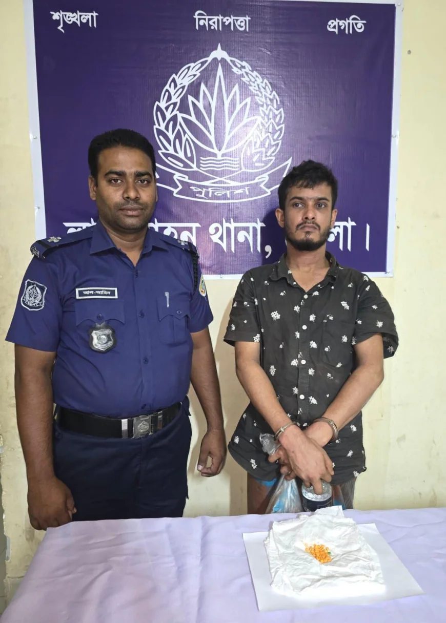 Youth arrested with 55 pieces of Yaba  In Lalmohan, accomplice absconding
