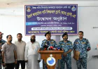 Coast Guard Installs RO Plant to Ensure Safe Drinking Water in Mongla