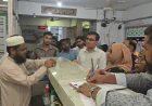 Three Clinics Sealed, Hospital Fined in Tangail