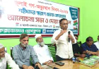 On occasion of July Uprising Day in Cox's  Bazar:Khatme Quran, Doa Mahfil held