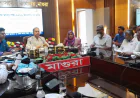 Preparatory meeting held to  observe Nat’l Fisheries Day