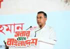 PM vows transparent, impartial justice for anti-fascist movement killings