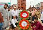 July Uprising Day marked in Jamalpur
