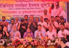 MP Sanjida Islam Tuli receives public reception in Bangaon Sadhapur