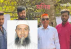 Passengers and students suffer from extortion allegations from Ismail Mollah's Laguna in Birulia Union