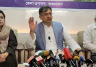 Top drug traffickers' list to be compiled impartially: Home Minister