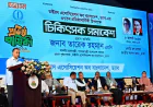 Fascism Beneficiaries Actively Working to Destabilise Energy Sector: PM