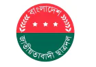 JCD Congratulates Successful SSC Candidates