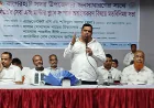 KDA Holds Public Consultation on Services and Master Plan in Bagerhat