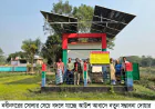 Solar irrigation in Nabinagar changes  New prospects for Aush cultivation