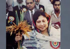 Khaleda Zia: An unyielding voice in Bangladesh’s democratic journey