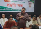 BNP to observe founding anniversary with seven-day programme in Khulna