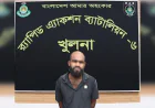 Prime Accused in Fakrul Murder Case Arrested in Khulna