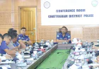 Chattogram DIG Urges Police to Embrace Technology
