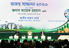 PM attends Revenue Conference 2026 at BCFCC