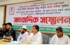 Mymensingh MP Bachchu Accused of Land Grabbing and Securing Loan Using Allegedly Fake Deeds
