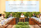 Prime Minister Chairs ECNEC Meeting