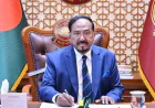 Bangabhaban Holds Farewell for Acting President Hafiz Uddin