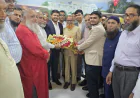 Hanif Mia felicitated as Vice  President of Muktijoddha Dal