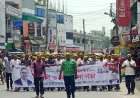 Sechchasebok dal celebrates 46th  founding anniversary in Nilphamari