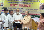 52 development projects get funding in Mymensingh
