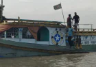 Seven fined Tk 4 lakh for illegal sand extraction in Tangail