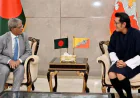 President: Bangladesh ready to work with Bhutan on transformative initiatives