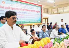 Govt to Build Processing Centres for Fair Livestock Prices: Minister