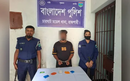 One Arrested with 384 Yaba Tablets, 20 Grams of Heroin in Charghat