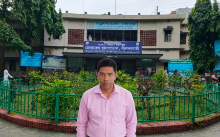 Nilphamari General Hospital image has changed under strict supervision
