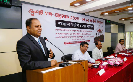 DU VC urges all to build a non  Disparity, just & democratic