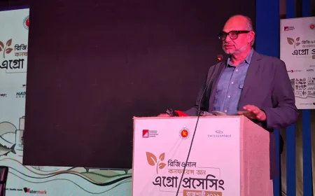 Investment Barriers Removed, Northern Entrepreneurs Must Step Forward: Titumir