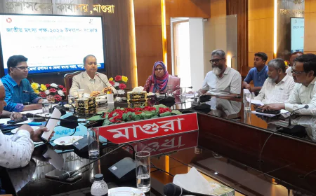 Preparatory meeting held to  observe Nat’l Fisheries Day