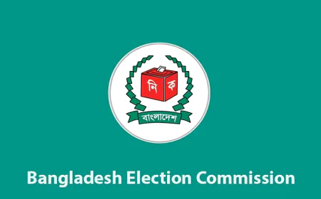 Presidential Election Set for August 20