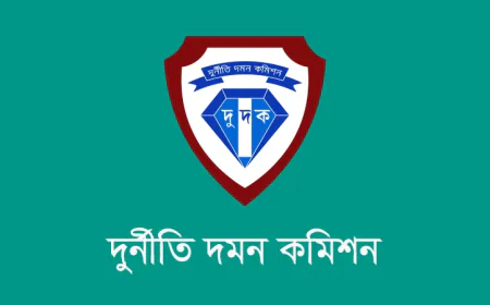ACC summons nine BMDA engineers