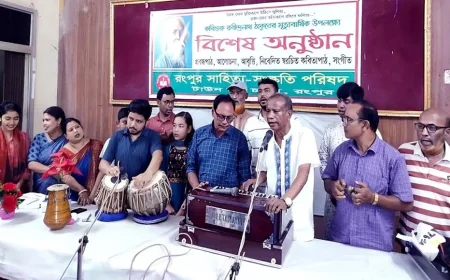 RSSP marks 85th death anniversary of Rabindranath Tagore