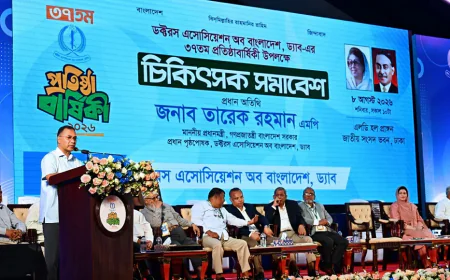 Fascism Beneficiaries Actively Working to Destabilise Energy Sector: PM