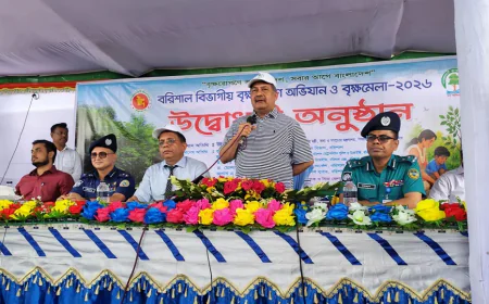 Info minister inaugurates 15-day tree fair in Barishal