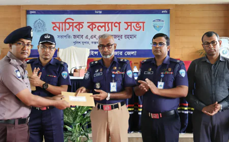 Teknaf Model Police Station Named Best in Cox's Bazar District Police Monthly Meeting