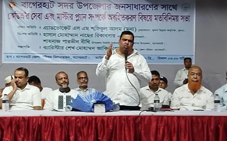 KDA Holds Public Consultation on Services and Master Plan in Bagerhat