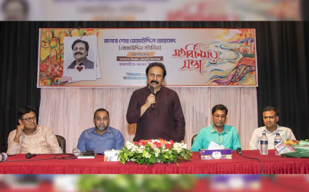Digital Database of Artists to Be Created to Promote Healthy Culture: Shilpakala DG