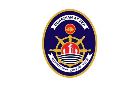 Sailor Missing After Falling From Ship in Ctg